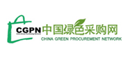 中国绿色采购网